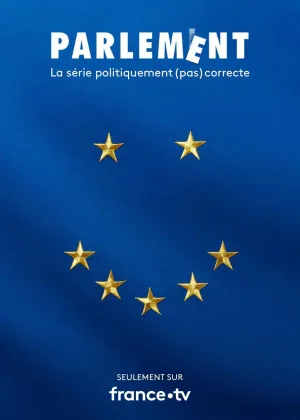 Парламент