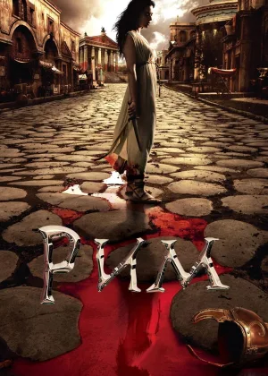 Рим
