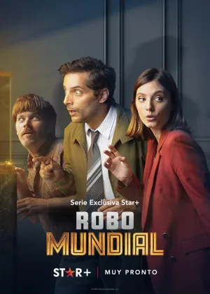Ограбление века (2022)