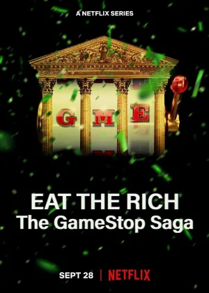 Ешь богатых! Сага о GameStop