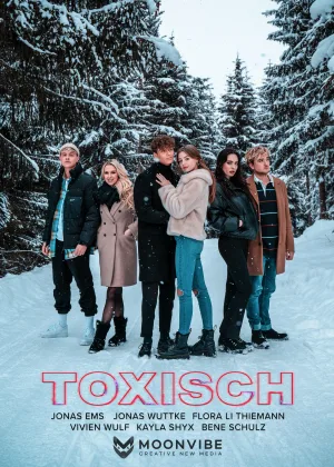 Токсичные
