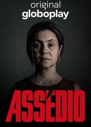 Преследование (2018)