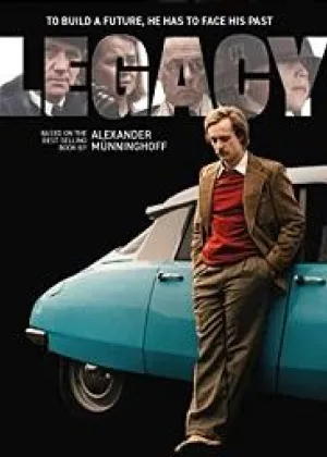 Наследие (2023)