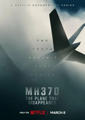 MH370: Самолет, который исчез