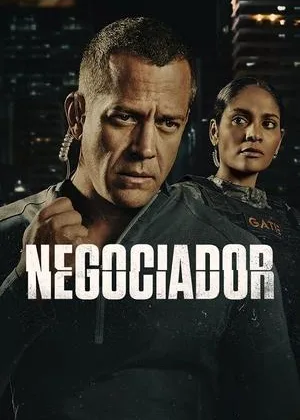 Переговорщик (2023)