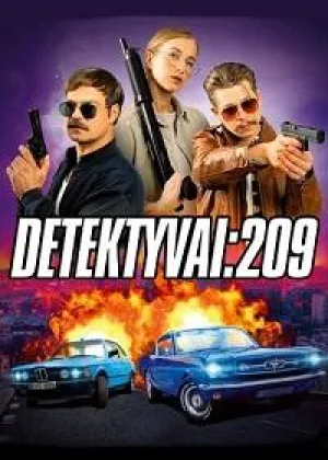 Детективы: 209