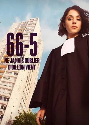 66.5 онлайн