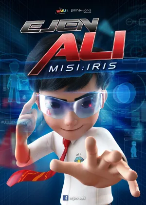 Агент Али