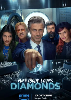 Все любят бриллианты
