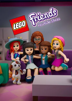 LEGO Friends Хартлейкские истории