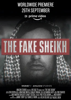 Фальшивый шейх