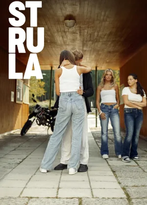 Струла