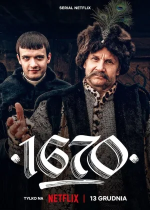 1670  1 сезон онлайн