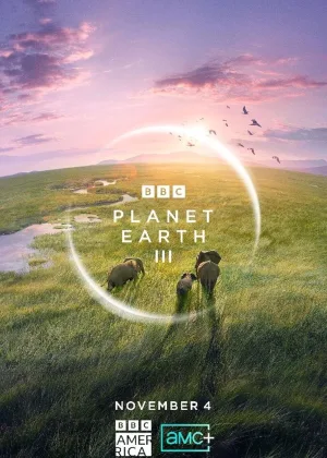 Планета Земля 3