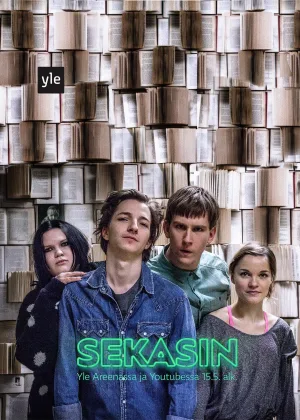 Чокнутые