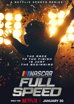 NASCAR: Высокая скорость