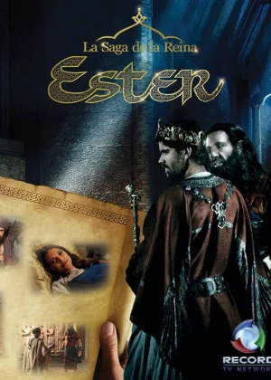 История Есфирь