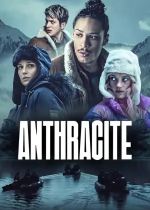 Антрацит