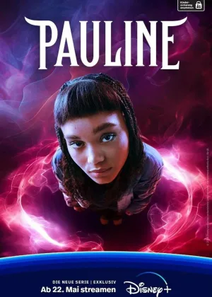 Полина