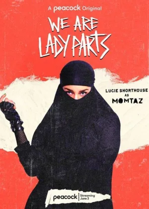 Мы — Lady Parts