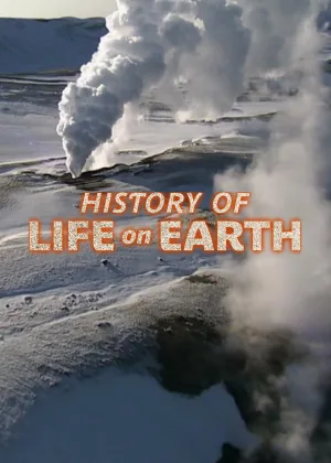 История жизни на Земле