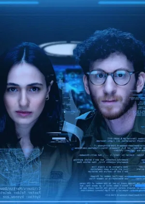 Северный ветер (2024)