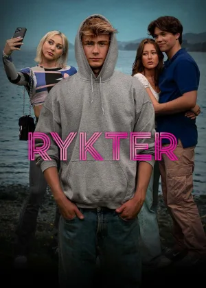 Слухи
