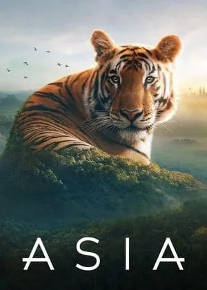 Азия