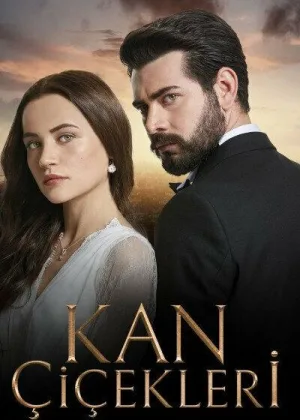 РЎРµСЂРёР°Р» РљСЂРѕРІР°РІС‹Рµ С†РІРµС‚С‹