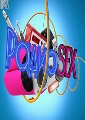 Радио SEX онлайн