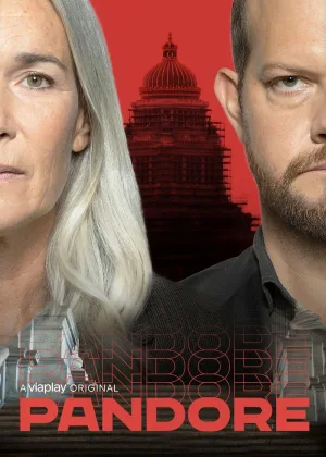 Пандора (2022)