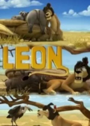 LEON - Ошибка Саванны