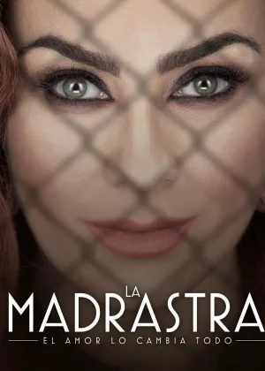 Мачеха (2022)