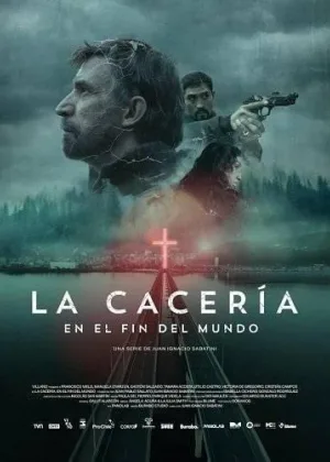 Охота: На краю света