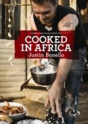 Приготовлено в Африке