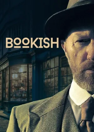 Книжный