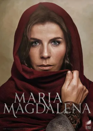 Мария Магдалина