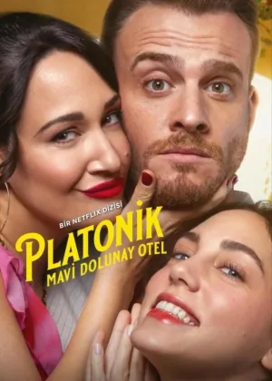 Платоническая любовь