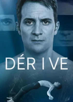 Дрейф