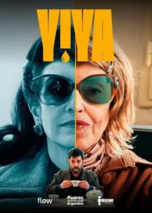 Йия