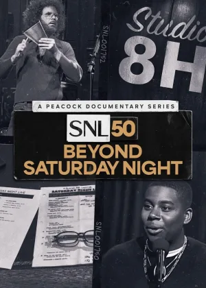 SNL50: За кулисами субботнего шоу