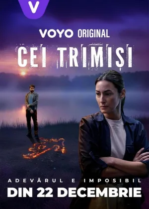 Посланники (2025)