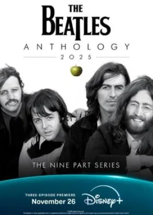 Антология The Beatles (2025)