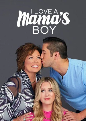 Свекровь-соперница
