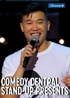Стендап от Comedy Central (2017)