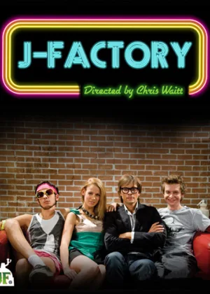 J-Factory