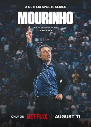 Моуринью