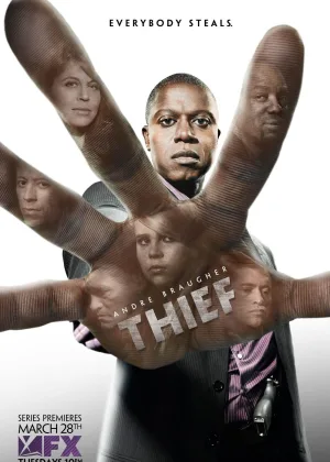 Вор