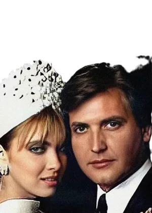 Белиссима