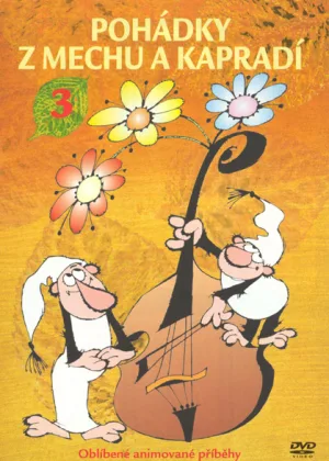 Кржемелик и Вахмурка